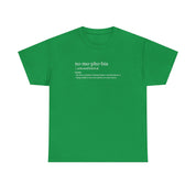 Nomophobia Women's Heavy Cotton Tee - Amara Luxe Fine Boutique
